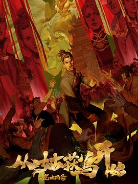 湾仔seo优化多少钱